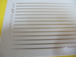 Bandes 1mm couleur argent 