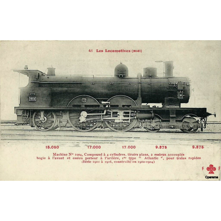 E134 kit 221 Atlantic Midi tender 20m3 à bogies
