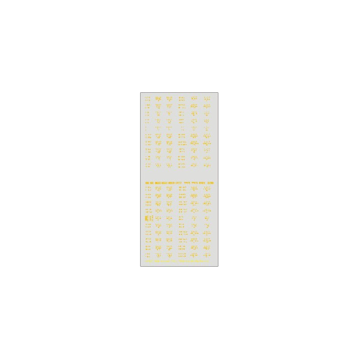 Planche n 1bis pour autorails